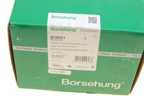 Подшипник задней ступицы borsehung B19231