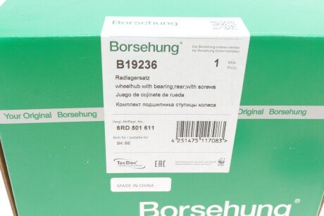 Подшипник задней ступицы borsehung B19236