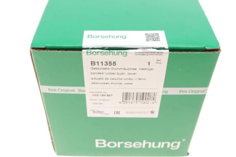 Подушка (опора) двигателя borsehung B11355