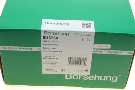 Подушка (опора) двигателя borsehung B18734