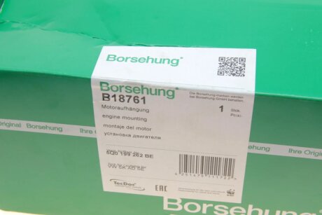 Подушка (опора) двигателя borsehung B18761