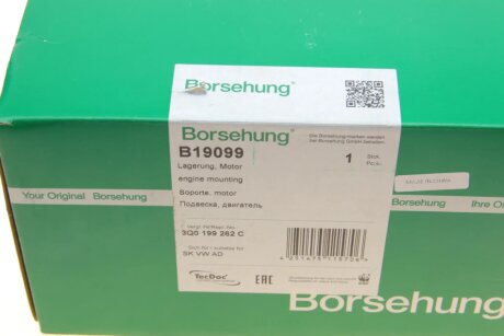 Подушка (опора) двигателя borsehung B19099