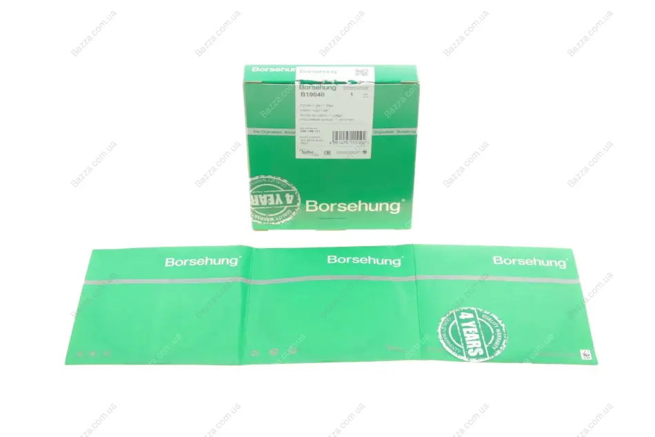 Поршневые кольца borsehung B19040