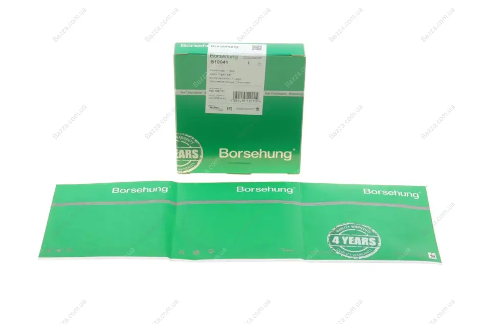 Поршневые кольца borsehung B19041