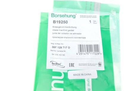 Прокладка впускного коллектора borsehung B19250