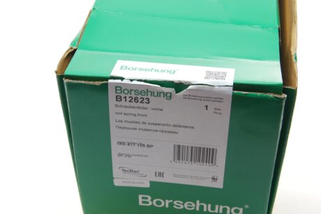 Пружина передняя borsehung B12623