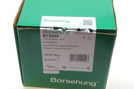 Пружина передня borsehung B12625