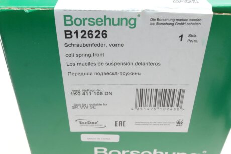 Пружина передня borsehung B12626