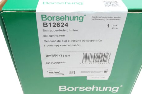 Задня пружина borsehung B12624