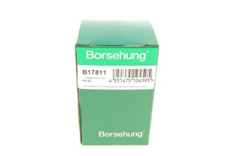 Реле (BOSCH) borsehung B17811