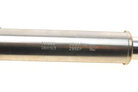 Ремкомплект для балансирних валів, (OE) borsehung B19131