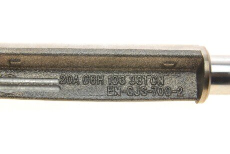 Ремкомплект для балансирних валів, (OE) borsehung B19131