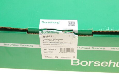 Ремкомплект для балансирних валів, (OE) borsehung B19131