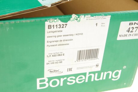 Рульова рейка borsehung B11327