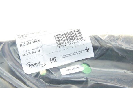 Важіль передньої підвіски borsehung B10859