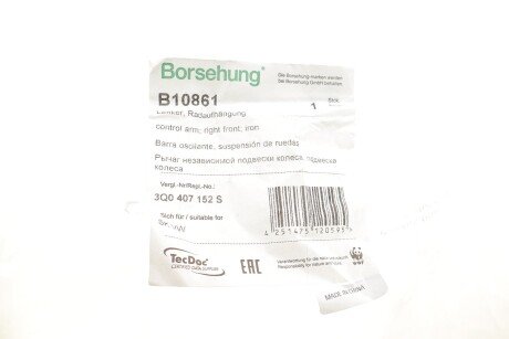 Важіль передньої підвіски borsehung B10861