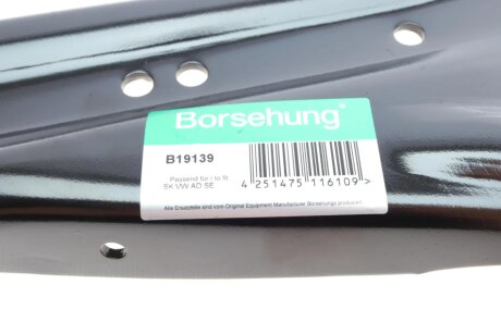 Важіль передньої підвіски borsehung B19139