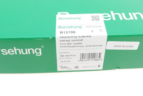Сальник коленвала передній borsehung B12196