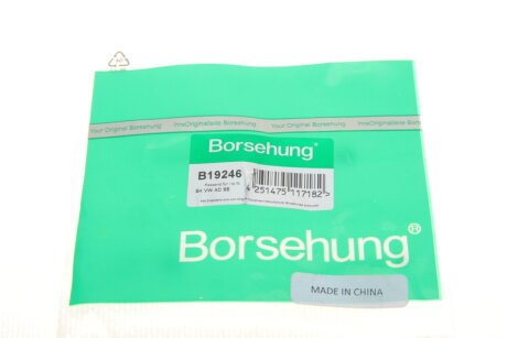 Сальник распредвала borsehung B19246