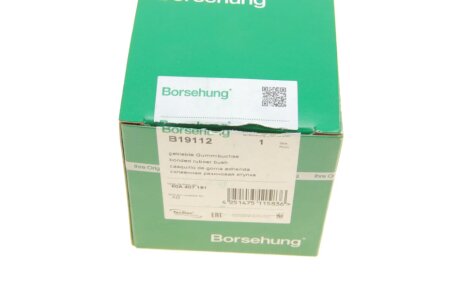 Сайлентблок переднего рычага borsehung B19112