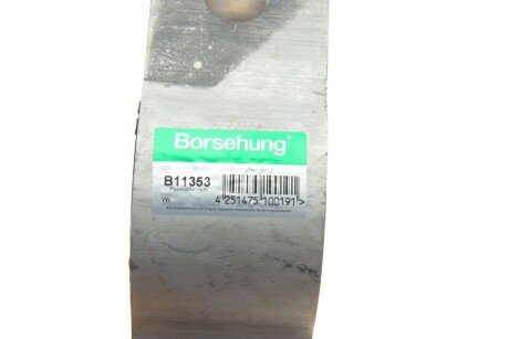 Сайлентблок (втулка) переднего амортизатора borsehung B11353