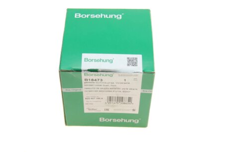 Сайлентблок (втулка) переднего амортизатора borsehung B18473