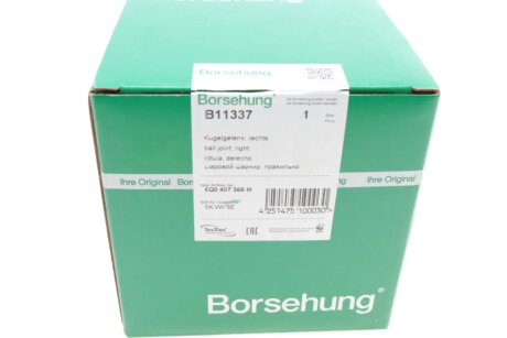 Шаровая опора borsehung B11337