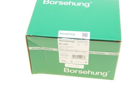 Шаровая опора borsehung B11341