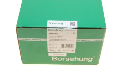 Шаровая опора borsehung B18695