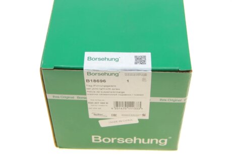 Кульова опора borsehung B18696