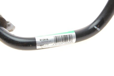 Стабилизатор поперечной (передней) устойчивости borsehung B12616