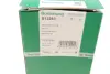 Стійка стабілізатора borsehung B12283