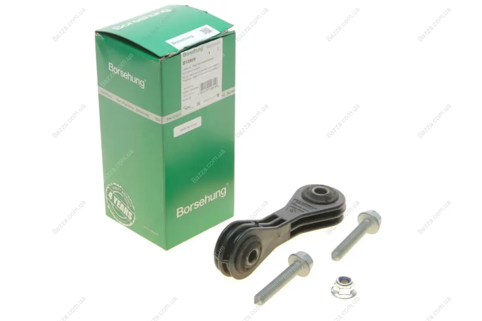 Стійка стабілізатора з аксесуарами borsehung B10806
