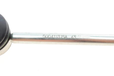 Стійка (тяга) стабілізатора передня borsehung B18781