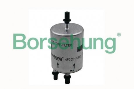 Паливний (топливный) фільтр borsehung B12793