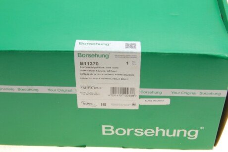 Тормозной суппорт borsehung B11370