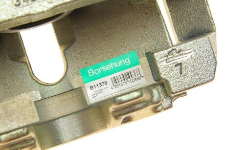 Тормозной суппорт borsehung B11370