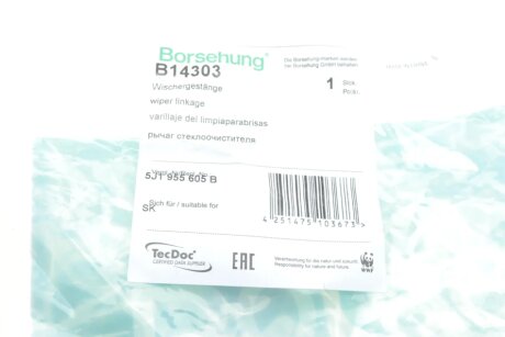 Трапеція двірників (склоочисника) borsehung B14303