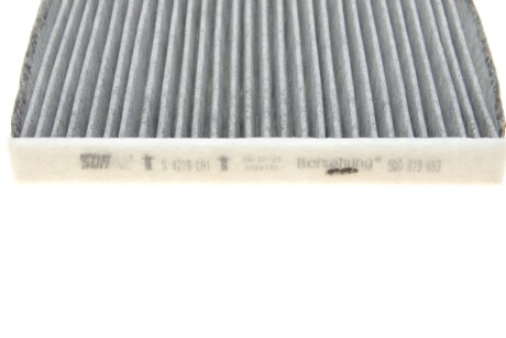 Угольный фильтр салона borsehung B10513