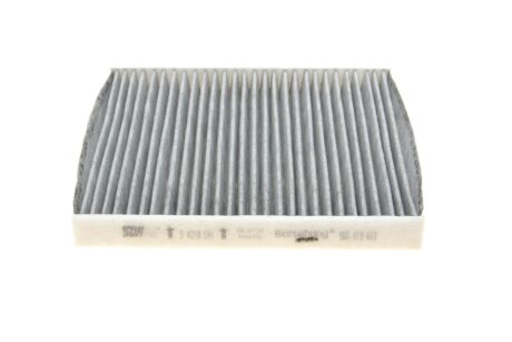 Угольный фильтр салона borsehung B10513