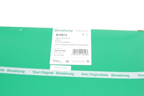 Угольный фильтр салона borsehung B10513