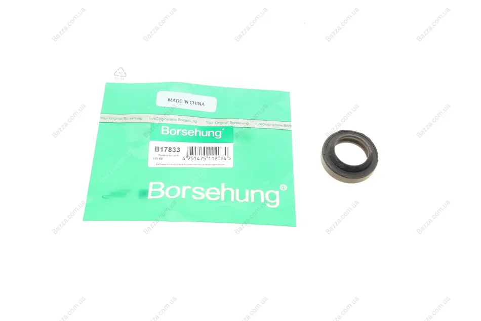 Ущільнююче кільце КПП (CORTECO) borsehung B17833
