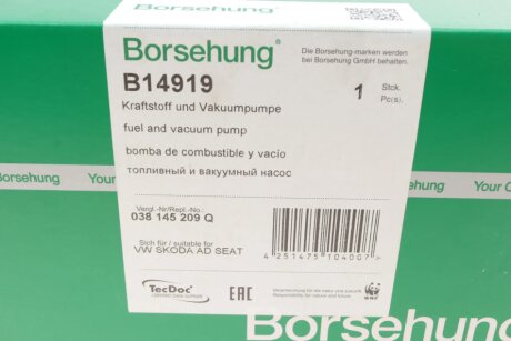 Вакуумний насос borsehung B14919