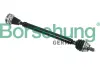 Вал приводу правий (GKN) borsehung B18324