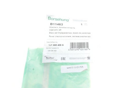 Поводок-рычаг дворника (стеклоочистителя) borsehung B11463