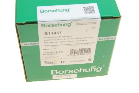 Вентиль, повітряна заслонка (OE) borsehung B11457