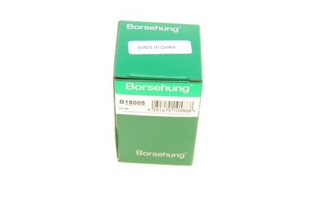 Вимикач ліхтаря заднього ходу borsehung B18005