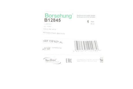 Воздушный фильтр borsehung B12845
