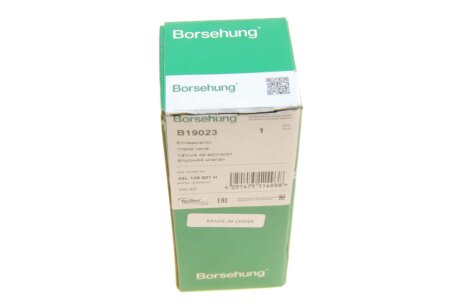 Впускной клапан borsehung B19023