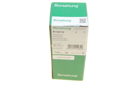 Выпускной клапан borsehung B19012
